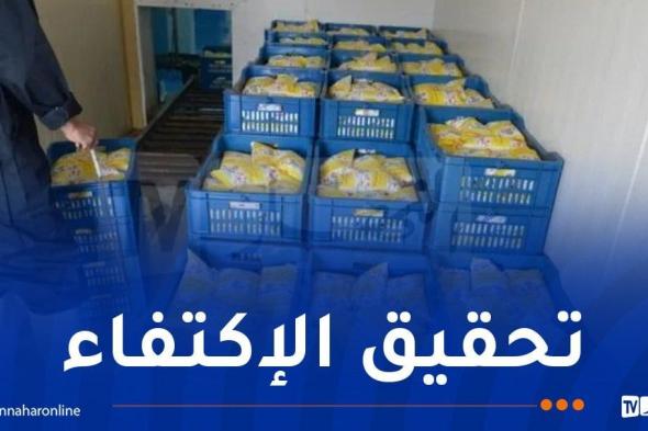 رفع
إنتاج
الحليب
إلى
920
ألف
لتر
يوميا
عبر
سبع
ملبنات
بالعاصمة
خلال
رمضان