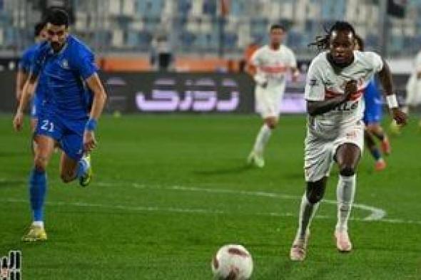 تعادل
سلبى
بين
الزمالك
وسموحة
فى
الشوط
الأول
بالدورى..
صور