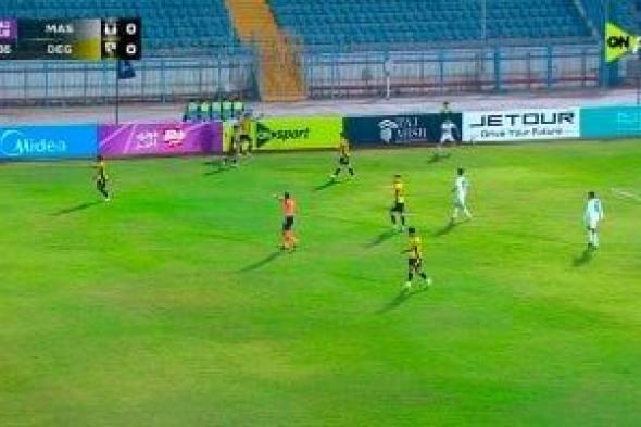 تعادل
سلبى
بين
المصرى
ووادى
دجلة
فى
الشوط
الأول
بدورى
نايل