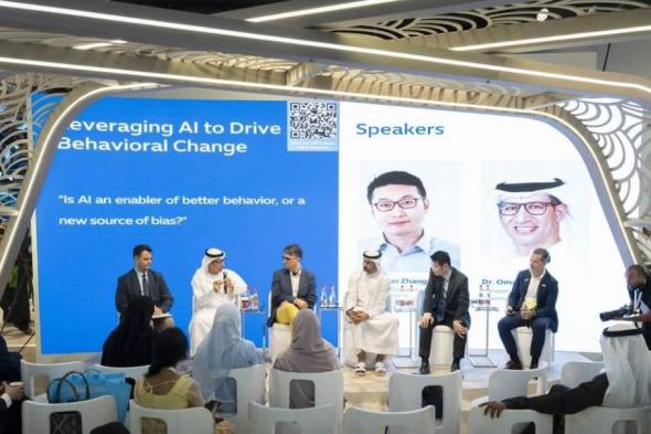 استعراض
      مشروع
      مستودع
      البيانات
      ونظام
      «بيان»