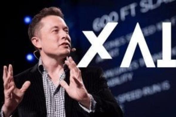 إيلون
ماسك
يفقد
نصف
فريق
xAI
وباحث
يصف
الذكاء
الاصطناعى
بالممل