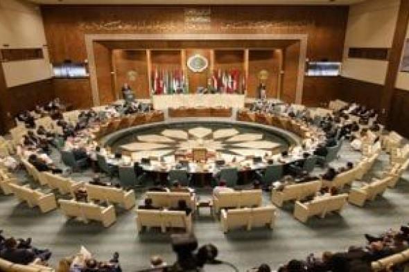 انطلاق
أعمال
مجلس
الجامعة
العربية
على
مستوى
المندوبين
فى
دورته
غير
العادية