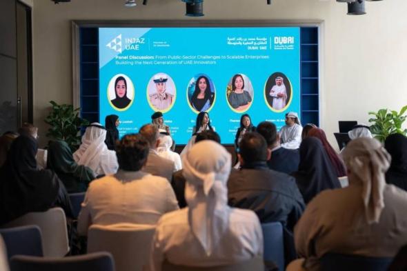 «محمد
      بن
      راشد
      لتنمية
      المشاريع»
      تطلق
      برنامج
      «رواد
      الغد»