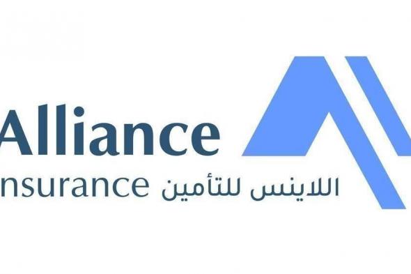 36.96
      مليون
      درهم
      أرباح
      «اللاينس
      للتأمين»
      بزيادة
      36%
