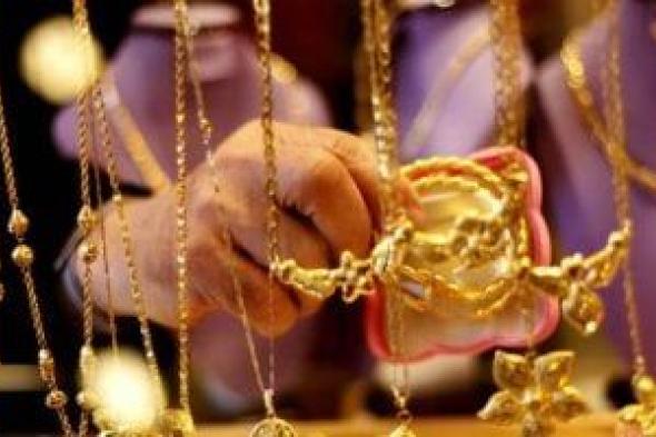 الشبكة
من
حق
من؟..
روشتة
قانونية
للشباب
لاستعادة
الذهب