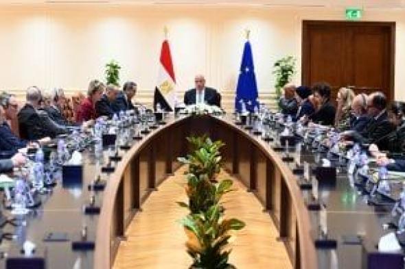 رئيس
مجلس
النواب
يستقبل
سفراء
دول
الاتحاد
الأوروبى
فى
مصر