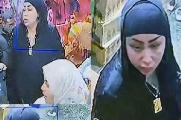 صور
تفضح
"سيدة
الشيكولاتة"..
قصة
سرقة
مكسرات
بـ12
ألف
جنيه
ودهس
عامل
أثناء
الهروب