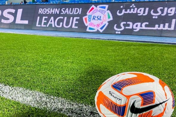 اليوم..
    انطلاق
    منافسات
    الجولة
    الـ22
    من
    الدوري
    السعودي
    للمحترفين