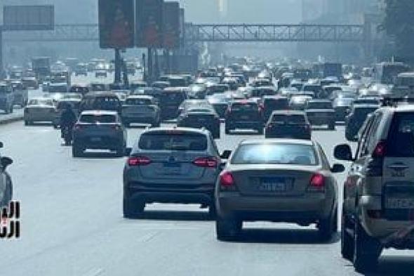 الطقس
اليوم
الخميس
12-2-2026..
أجواء
مائلة
للحرارة
نهارًا
ورياح
وأتربة