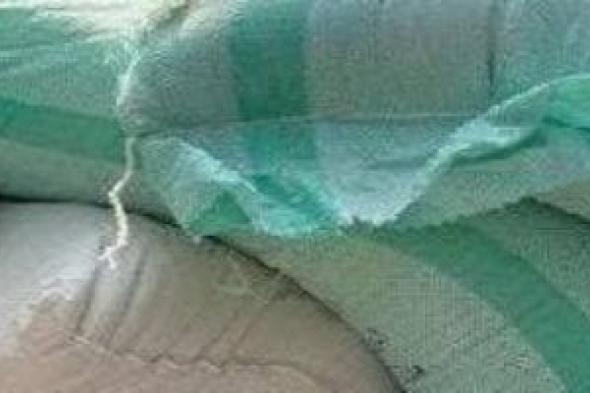 ضبط
11
طن
أسمدة
ومبيدات
محظور
تداولها
بالأسواق
فى
البحيرة