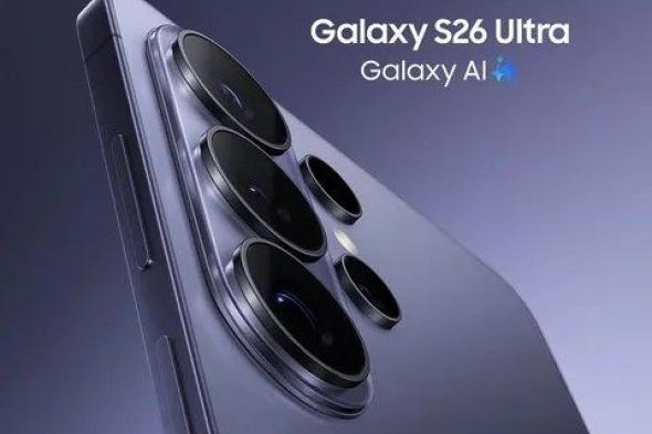 ارتفاع
الأسعار
قادم:
تسريب
كوري
للأسعار
يكشف
تفاصيل
جديدة
حول
Samsung
Galaxy
S26
و
S26
Plus
و
S26
Ultra