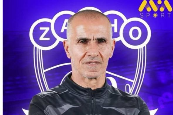 أيوب
      أوديشو
      مدرباً
      لزاخو
      العراقي