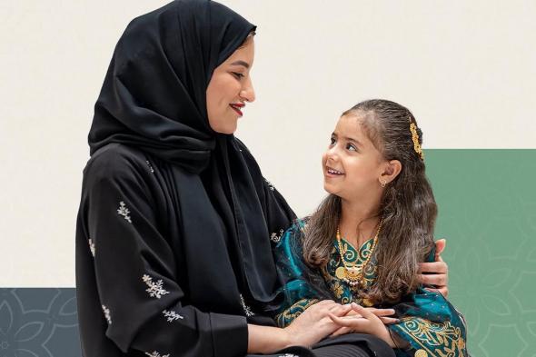 "التربية": الدراسة عن بعد يوم الجمعة خلال رمضان لطلبة المدارس الحكومية