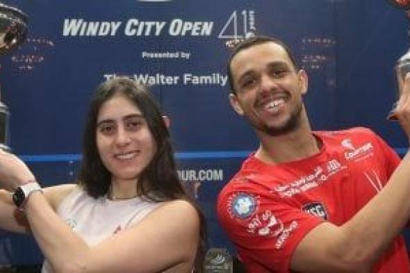 شاهد
مراسم
تتويج
نور
الشربيني
ومصطفى
عسل
ببطولة
ويندي
للاسكواش
بشيكاغو