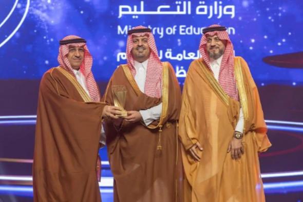 تتوّيج
    الفائزين
    بجائزة
    مكة
    للتميز
    في
    دورتها
    الـ17