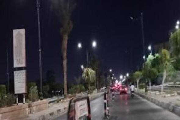 غلق
محور
كمال
عامر
أمام
مستشفى
الصدر
يومين
فى
اتجاه
القادم
من
العجوزة
للمنيب