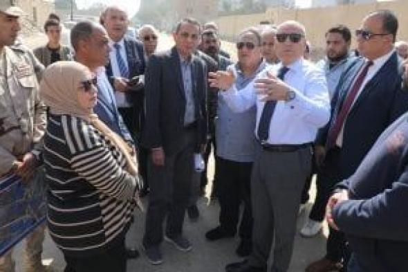 محافظ
القاهرة:
نقل
موقف
السيدة
عائشة
لـ
"نزلة
سوق
الحمام"
لإنهاء
الزحام