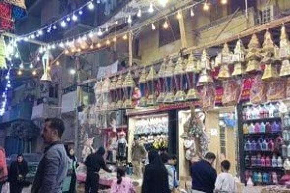 رمضان
كريم..
أسعار
الفوانيس
تبدأ
من
3
جنيهات
فى
سوق
بنى
سويف
(فيديو
وصور)