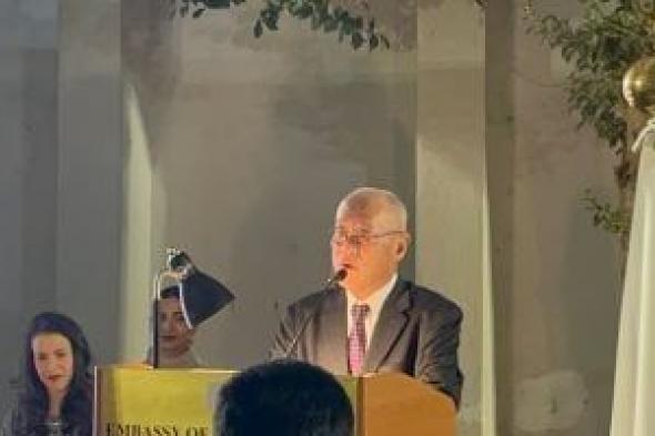 سفير
اليابان:
افتتاح
المتحف
الكبير
كان
تاريخيا
وندعم
دور
مصر
فى
المنطقة