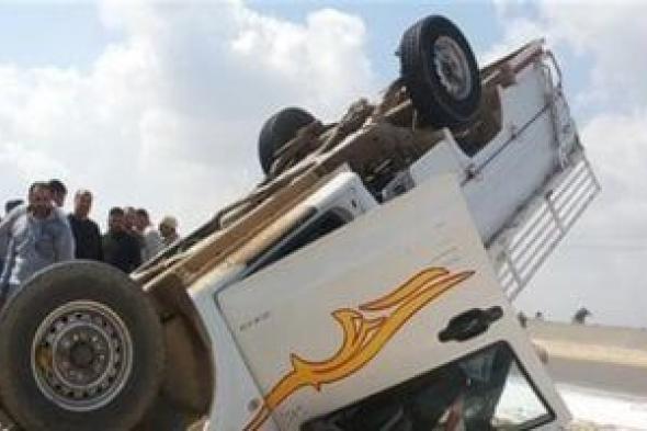 إصابة
3
أشخاص
في
انقلاب
سيارة
ربع
نقل
بطريق
جمصة
بالدقهلية