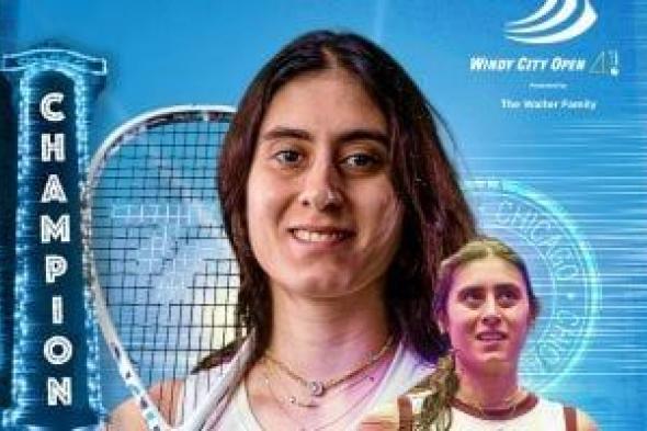 نور
الشربيني
تتوج
ببطولة
ويندي
سيتي
للاسكواش
بشيكاغو