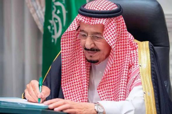 صدور
    عدد
    من
    الأوامر
    الملكية