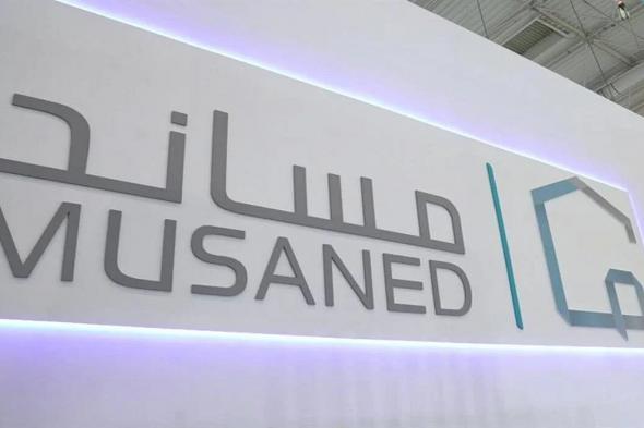 «مساند»
    توضح
    خطوات
    تصحيح
    أوضاع
    العمالة
    المنزلية
    المتغيبة