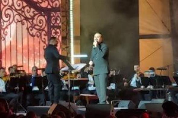 وائل
جسار
يتألق
في
حفل
عيد
الحب
بالأوبرا
بأجمل
أغانيه