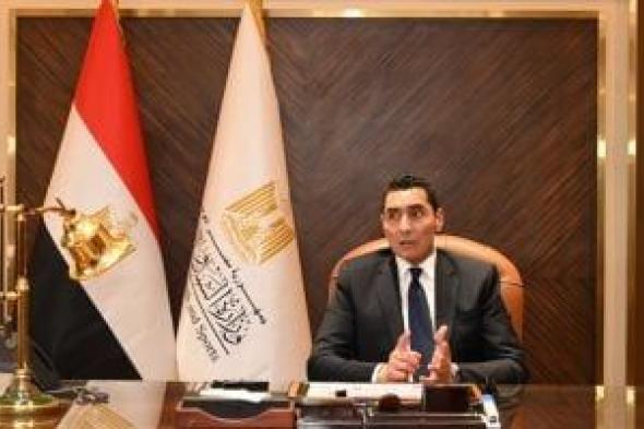 كواليس
اليوم
الأول
لـ
جوهر
نبيل
وزير
الشباب
والرياضة
بديوان
عام
الوزارة