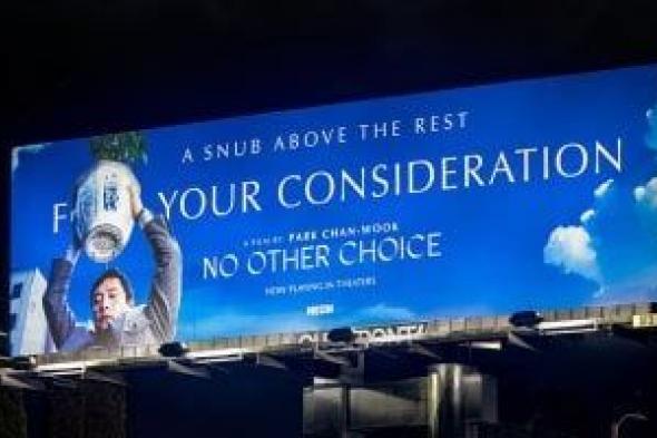 هكذا
رد
صناع
فيلم
No
Other
Choice
على
استبعاده
من
ترشيحات
الأوسكار