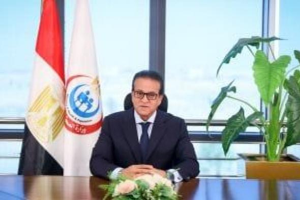 حصاد
الوزارات..
وزير
الصحة
يستقبل
سفير
اليابان
لبحث
تعزيز
التعاون
الصحى