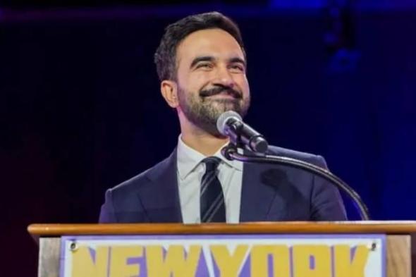 رئيس
      بلدية
      نيويورك
      يدعو
      مجدداً
      لزيادة
      الضرائب
      على
      أثرياء
      المدينة