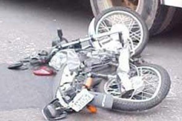 إصابة
شاب
فى
حادث
دراجة
نارية
بقرية
سليم
بسوهاج