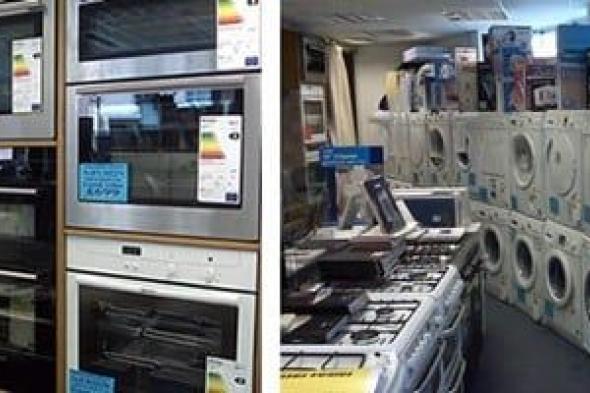 تعرف
على
حقوقك
عند
البيع
بالتقسيط
والصيانة
فى
قانون
حماية
المستهلك