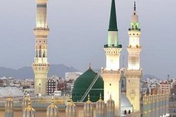 دار
الإفتاء
تنشر
26
مصنفا
فى
نجاة
أبوى
النبى
صلى
الله
عليه
وسلم