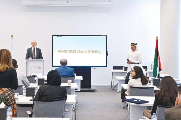 %79 من موظفي «الرقابة النووية» مواطنون