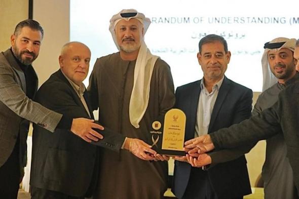 اتفاقية
      تعاون
      بين
      الاتحادين
      الإماراتي
      واللبناني
      للرجبي