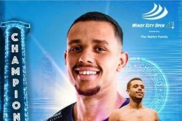 مصطفى
عسل
يتوج
ببطولة
ويندي
سيتي
للاسكواش
بشيكاغو