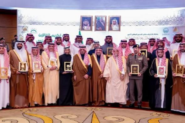 أمير
    القصيم
    يرعى
    حفل
    تكريم
    28
    فائزًا
    بجائزة
    صناعة
    المحتوى
    في
    نسختها
    الخامسة