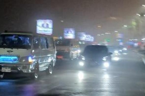 نشاط
للرياح
والأتربة
بالإسكندرية
والأرصاد
توجه
نصائح
للمواطنين..
مباشر