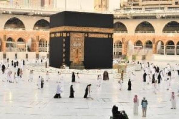 هل
يمكن
أداء
العمرة
أكثر
من
مرة
فى
رمضان؟..
وزارة
الحج
السعودية
تجيب