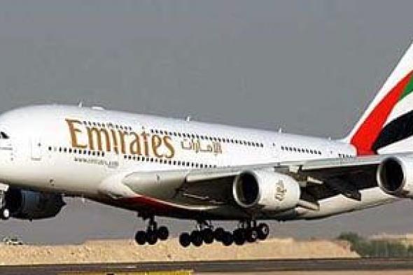 طيران
الإمارات
يعلن
موعد
آخر
رحلاته
إلى
الجزائر
ويعتذر
للعملاء..
تفاصيل