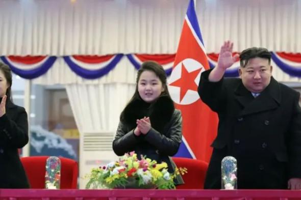 ابنة زعيم كوريا الشمالية: تلقّب بـ«المحترمة» وتتلقى تعليمها في المنزل واسمها محرّم على العامّة