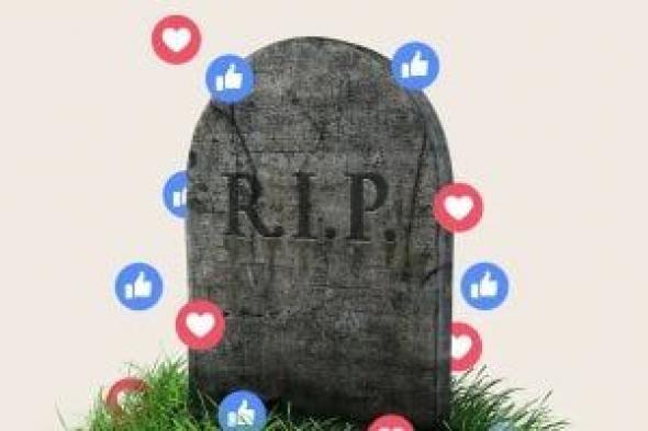 الموت
مش
النهاية:
ميتا
تسجل
براءة
اختراع
لـ«نسخة
رقمية
»
تدير
حسابك
بعد
الوفاة