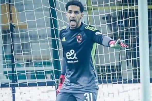 الأهلي
      يخطط
      لتجديد
      عقد
      مصطفى
      شوبير
      4
      مواسم