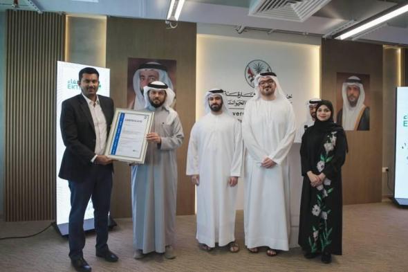 «اكتفاء»
      تحصل
      على
      شهادَتي
      «آيزو»