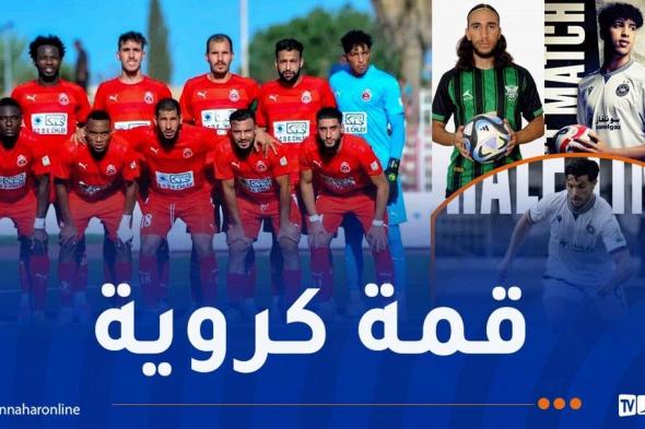 شباب
قسنطينة
يحسم
قمة
الشرق
أمام
وفاق
سطيف
بثنائية
نظيفة