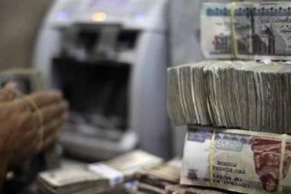 درع
حماية
للغلابة..
عقد
تأمين
عملاء
التمويل
متناهى
الصغر