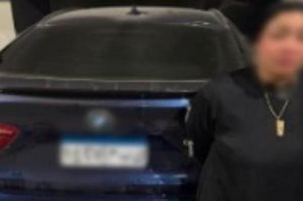 ثمن
«حلويات»
انتهى
بجريمة
قتل..
سيدة
تنهى
حياة
عامل
بمدينة
نصر
دهساً
بسيارتها