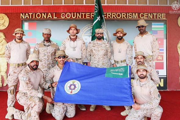 القوات
    البرية
    السعودية
    تتوج
    بذهبية
    مسابقة
    «روح
    الفريق»
    الدولية
    في
    باكستان